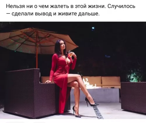 Высокооплачиваемая Работа для девушек в городе Казани