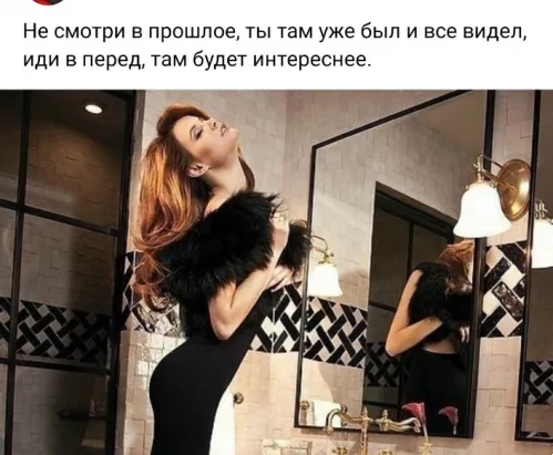 Высокооплачиваемая Работа для девушек в городе Казани