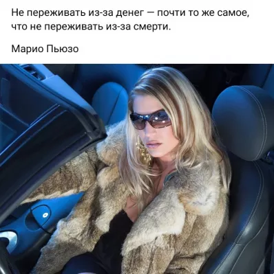 Высокооплачиваемая Работа для девушек в городе Казани