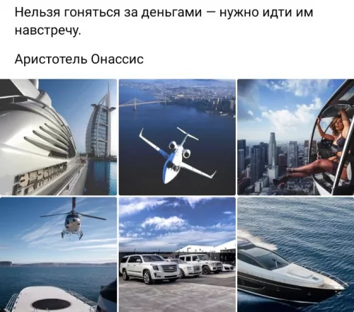 Высокооплачиваемая Работа для девушек в городе Казани