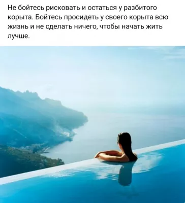 Высокооплачиваемая Работа для девушек в городе Казани