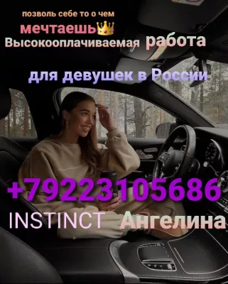 ПЕРМЬ, УФА, НОВОСИБИРСК, СОЧИ, НИЖНИЙ НОВГОРОД